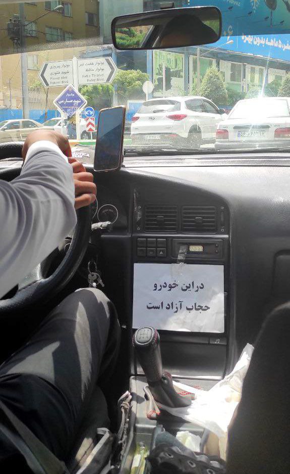 Jebheiran's tweet photo. مشتی هستی و پرطرفدار 🌹
« عرزشی سوز »

$PIXIZ $BEYOND $RICY https://t.co/dFexsyDSzt