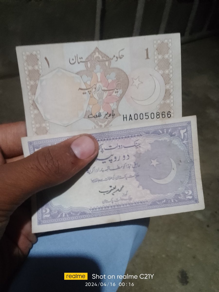 bilal19107's tweet photo. یہ کسی کویادےیانہی https://t.co/z4LAoIspJX