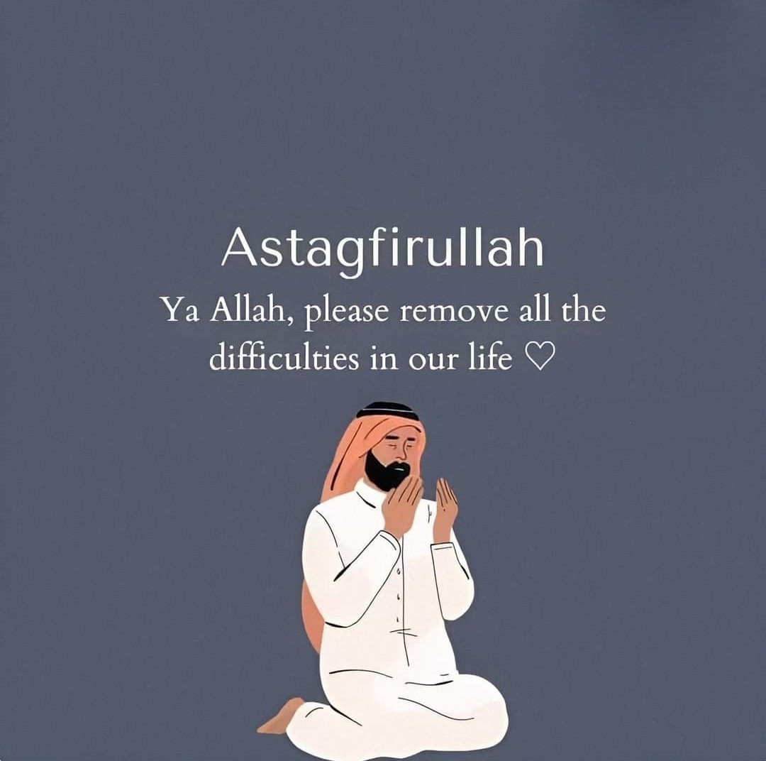 Astaghfirullah