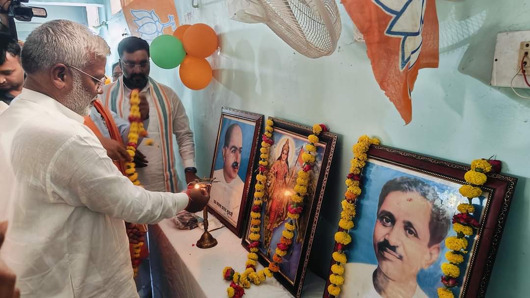swatantrabjp's tweet photo. लोकसभा हमीरपुर के अंतर्गत विधानसभा महोबा में आयोजित बूथ अध्यक्ष सम्मेलन कार्यक्रम को संबोधित किया। https://t.co/uVzRV3FLPq