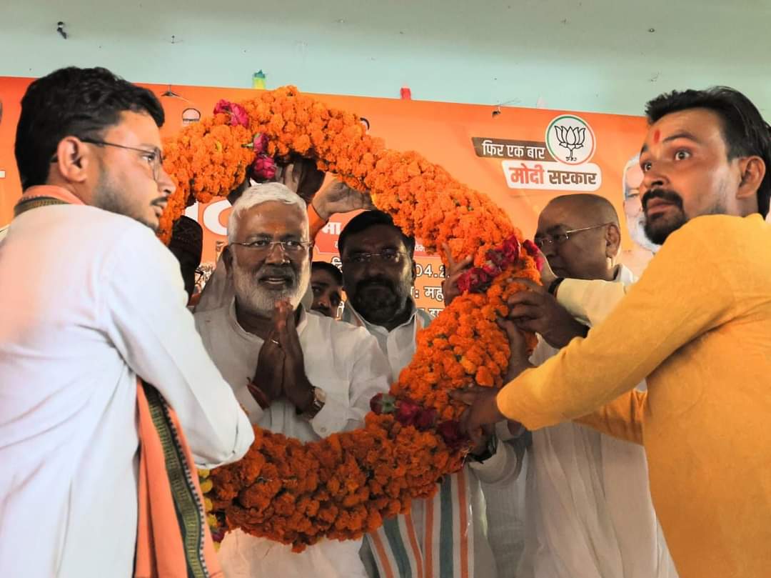 swatantrabjp's tweet photo. लोकसभा हमीरपुर के अंतर्गत विधानसभा महोबा में आयोजित बूथ अध्यक्ष सम्मेलन कार्यक्रम को संबोधित किया। https://t.co/uVzRV3FLPq