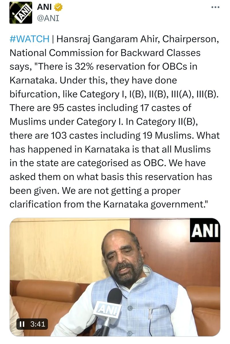 Muslims: We ruled India for 800 years. We are royal pure blood.

Congress: No Abbu, you belong to backward community. We will add your community to OBC list. Please take benefit of it.