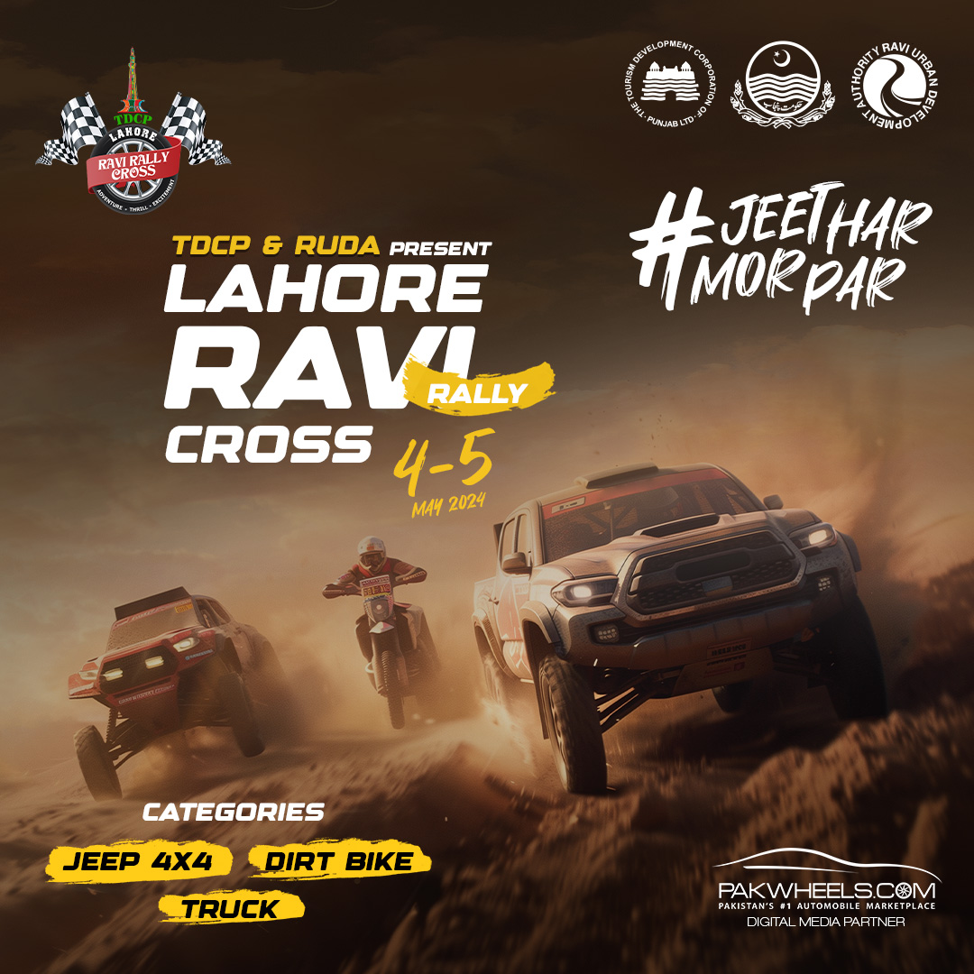 Rev up your engines and get ready to race through the adrenaline-fueled banks of River Ravi! The Lahore Ravi Rally Cross is just around the corner, happening on May 4th & 5th! #LahoreRaviRallyCross #JeetHarMorPar #RUDA #TDCP #PakWheels