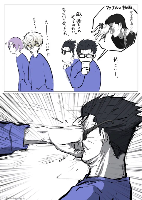 ファブ/ルがアニメ化されたのをユーチューブのショート動画で知ったのだけど、声がザンテツくんでもうどうしても描きたかった悔いはない。

⚠️ふんわり中の人繋がり 