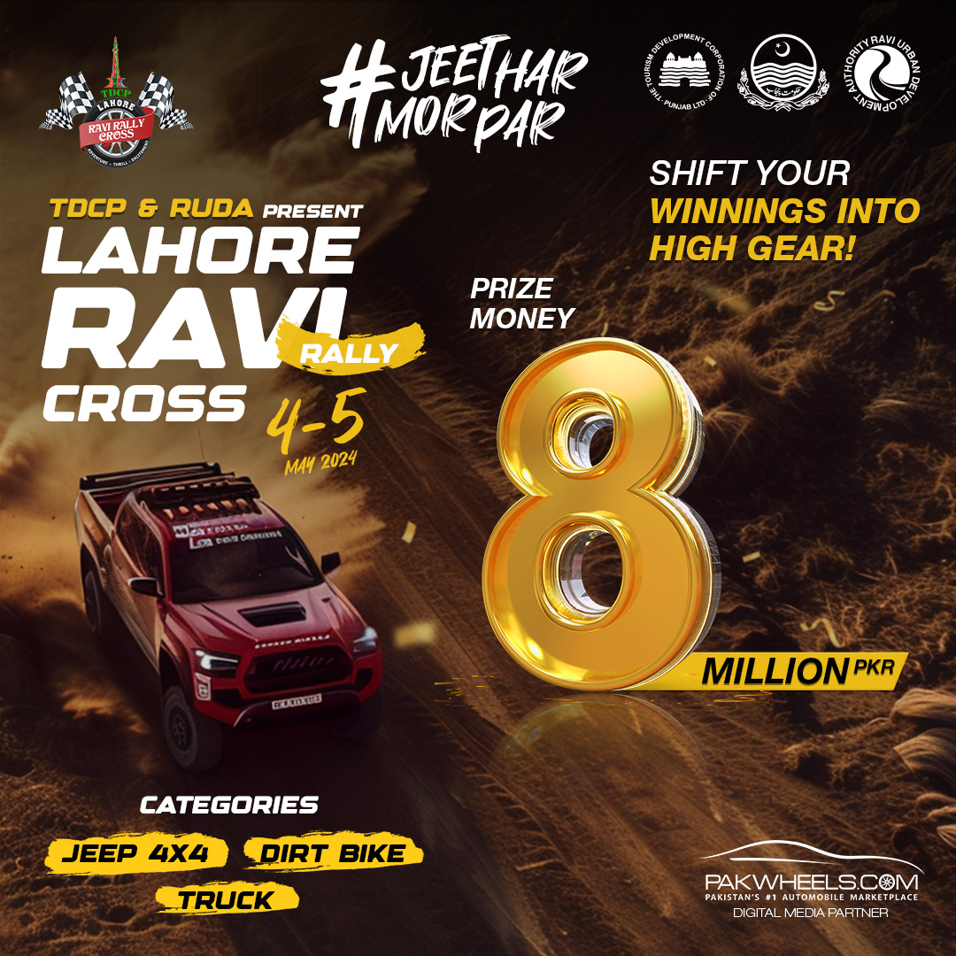 Get ready to chase your dreams and conquer the track! We're thrilled to announce a whopping PKR 8 Million in prize money for the Lahore Ravi Rally Cross! Don't miss your chance to claim your share of the ultimate prize pool! #LahoreRaviRallyCross #JeetHarMorPar #RUDA #TDCP