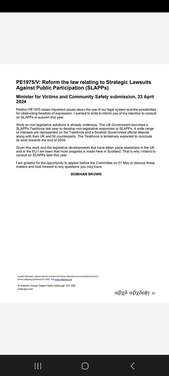 The Scottish goverment has indicated that they will launch a consultation on #SLAPPs in Autumn. This is a very welcome development in response to @RogMull petition and the submission made in support by the Anti-SLAPP Hub @AberdeenUniLaw and others.