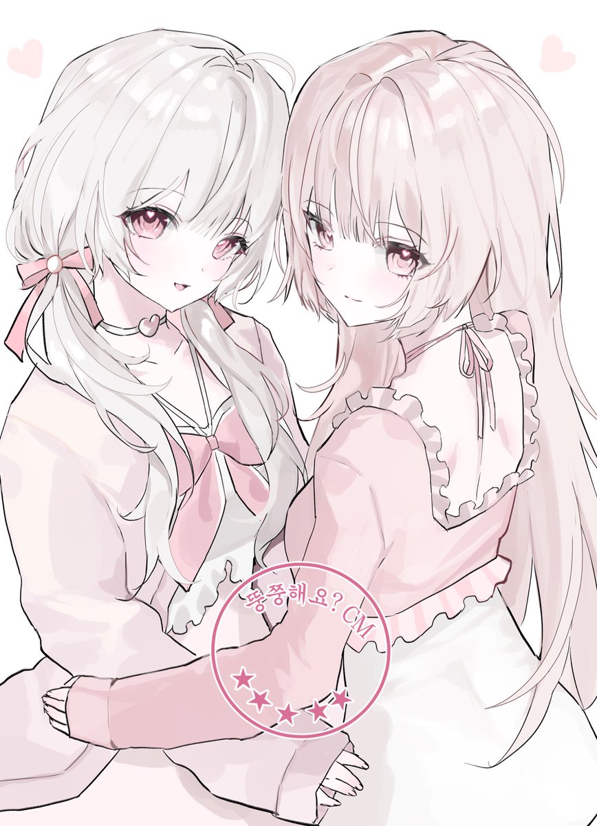 커미션 했습니당💕