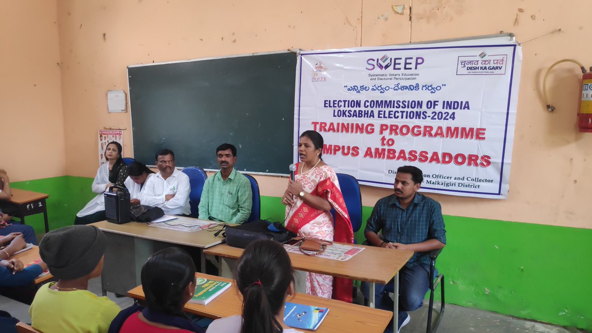 Voter awareness program Conducted for increase of Voter Turnout at ITI College, Alwal under Malkajgiri Assembly Constituency.

#ECI #DeshKaGarv #ChunavKaParv #Elections2024 #ecispokesperson #VoteForSure #CEOTelangana 

@ECISVEEP
@SpokespersonECI