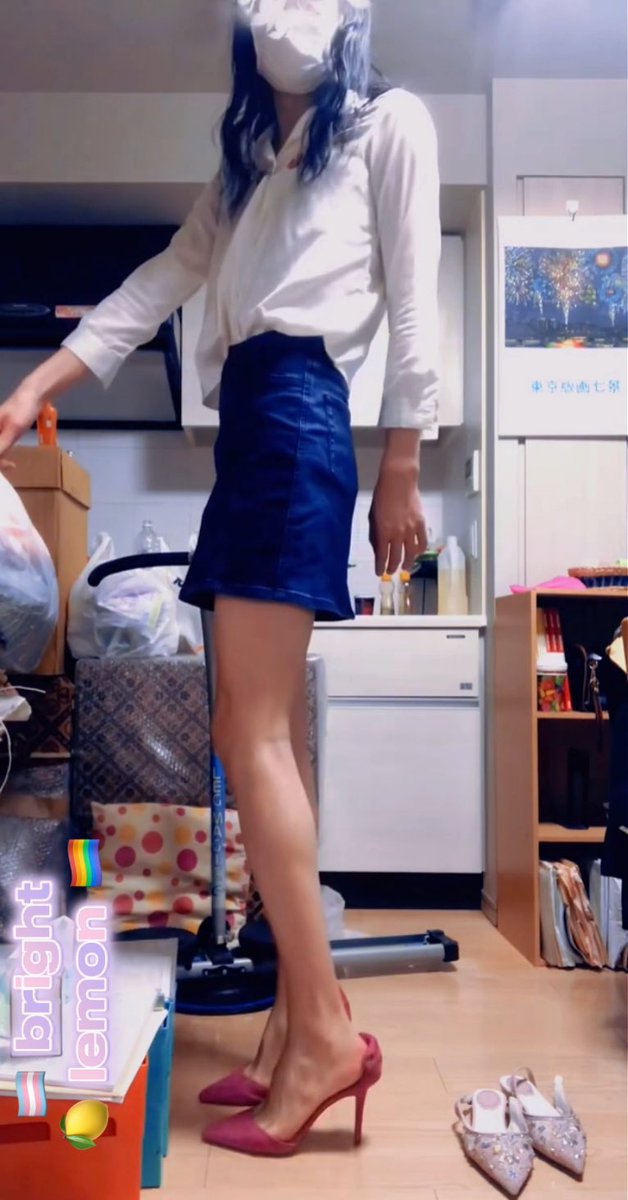 brightlemonpink's tweet photo. #VogueOpenCasting #VOGUE #catwalk #transgender #girl #lgbt #fashion #ootd #outfit #diet #trending #lifestyle #fitness #legs 【188cm60kg】#高身長女子 https://t.co/EyMqrqaRWj