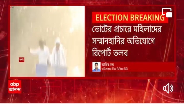 Molay Gupta tweet media