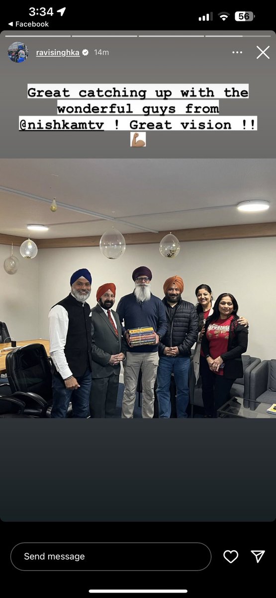 Nishkam TV tweet media