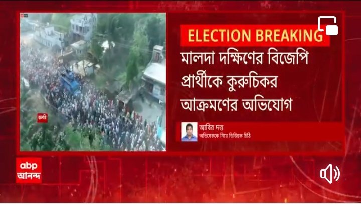 Molay Gupta tweet media