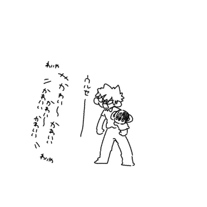 文章書こうと思ってるうちは全然絵かけないのに行き詰まった瞬間めちゃくちゃ絵かきはじめる人 