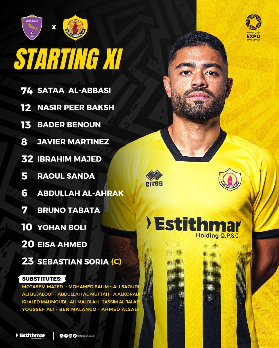 🗒️
🟡 التشكيلة الرسمية ⚫️
#معيذر_قطر

🟡 Starting XI ⚫️
#MuatheirVSQatarSC 

#الملك_القطراوي 
#دوري_نجوم_إكسبو 
#ExpoStarsLeague