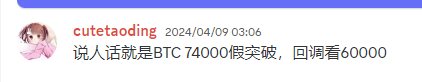 桃丁🍑 tweet media