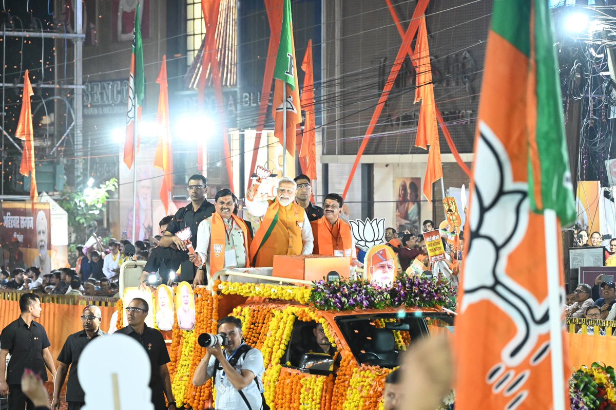 Alok_SharmaBJP's tweet photo. मध्य प्रदेश मोदी मय है,
इसमें नहीं कोई संशय है।
@narendramodi
#मोदीमय_मध्यप्रदेश
#MPkeMannMeModi
#ModiHaiToMumkinHai
#ModiJiInBhopal
#ModiKiGuarantee
#ModiJiinMP https://t.co/DiGUKJIgW4