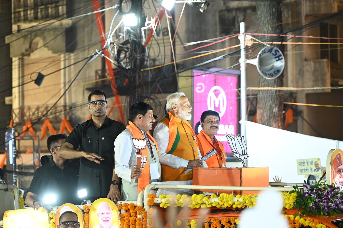 Alok_SharmaBJP's tweet photo. मध्य प्रदेश मोदी मय है,
इसमें नहीं कोई संशय है।
@narendramodi
#मोदीमय_मध्यप्रदेश
#MPkeMannMeModi
#ModiHaiToMumkinHai
#ModiJiInBhopal
#ModiKiGuarantee
#ModiJiinMP https://t.co/DiGUKJIgW4