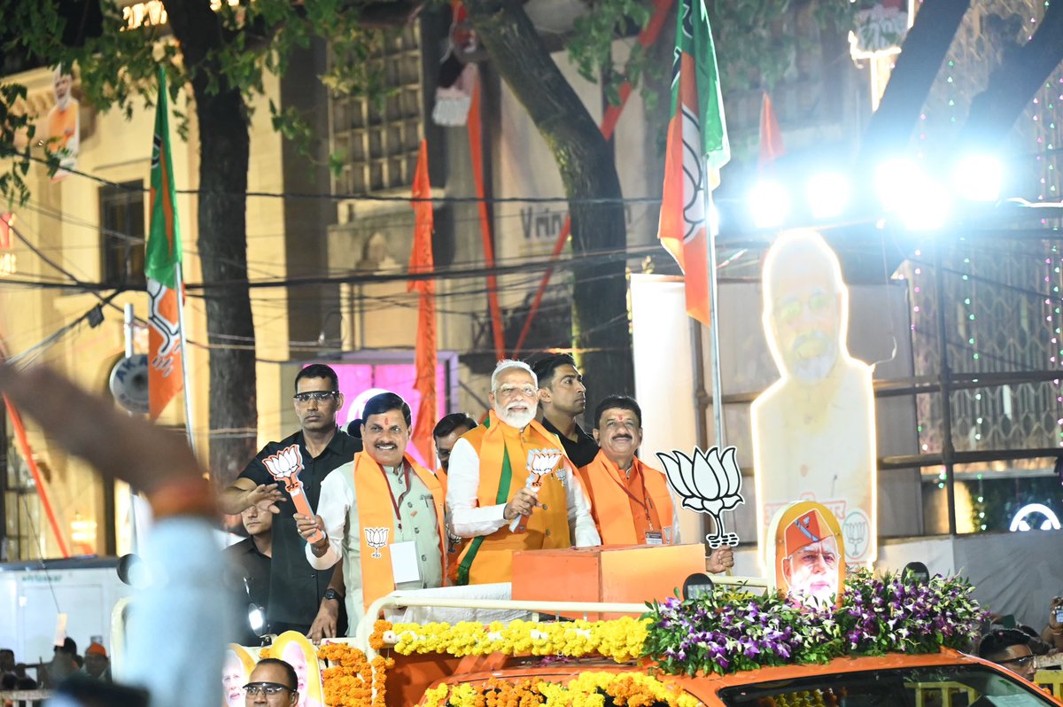 Alok_SharmaBJP's tweet photo. मध्य प्रदेश मोदी मय है,
इसमें नहीं कोई संशय है।
@narendramodi
#मोदीमय_मध्यप्रदेश
#MPkeMannMeModi
#ModiHaiToMumkinHai
#ModiJiInBhopal
#ModiKiGuarantee
#ModiJiinMP https://t.co/DiGUKJIgW4
