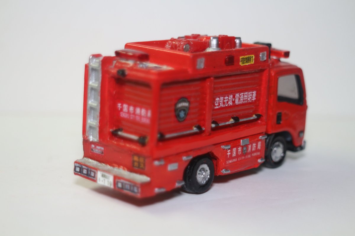 過去にはこんなモノも製作してましたのリメイク版。千国市消防局本部