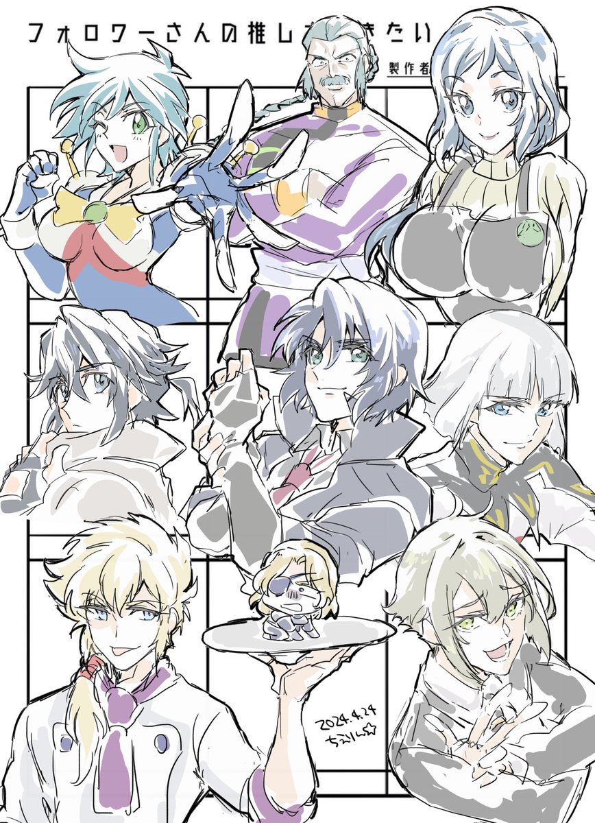 描きました!!!!!✌ 