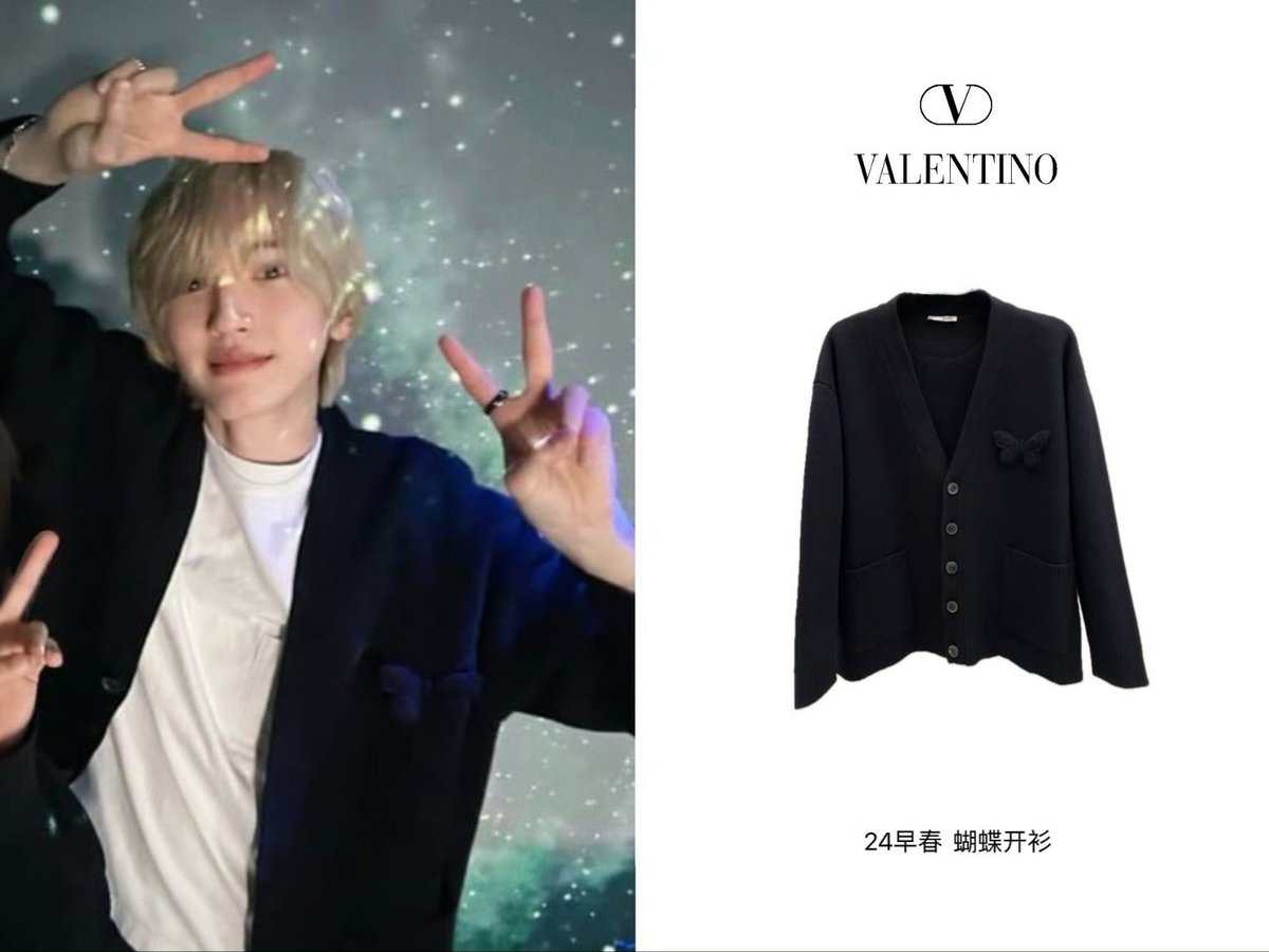 MichiedaFashion on X: 