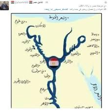 SamiraEzzat1989's tweet photo. #مصر_تحتفل_بعيد_القيامة https://t.co/2ZTRxMSlJa