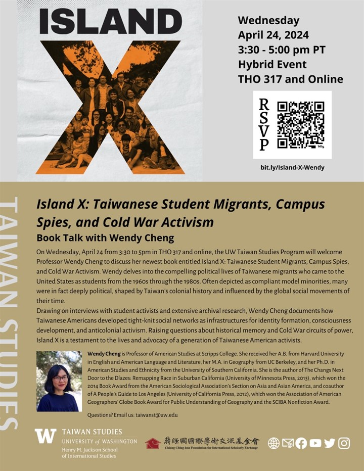 Today, April 24th, Professor Wendy Cheng will be joining us to discuss her latest book titled Island X: Taiwanese Student Migrants, Campus Spies, and Cold War Activism. This is a hybrid event! Register: uwtaiwanstudies.ticketleap.com/island-x-with.… Location: THO 317 YouTube: youtube.com/watch?v=iCj44Z…