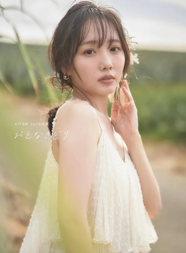 【レア商品】声優 木戸衣吹 直筆 サイン入り シャツ 2025年最新】木戸衣吹 サインの人気アイテム - メルカリ