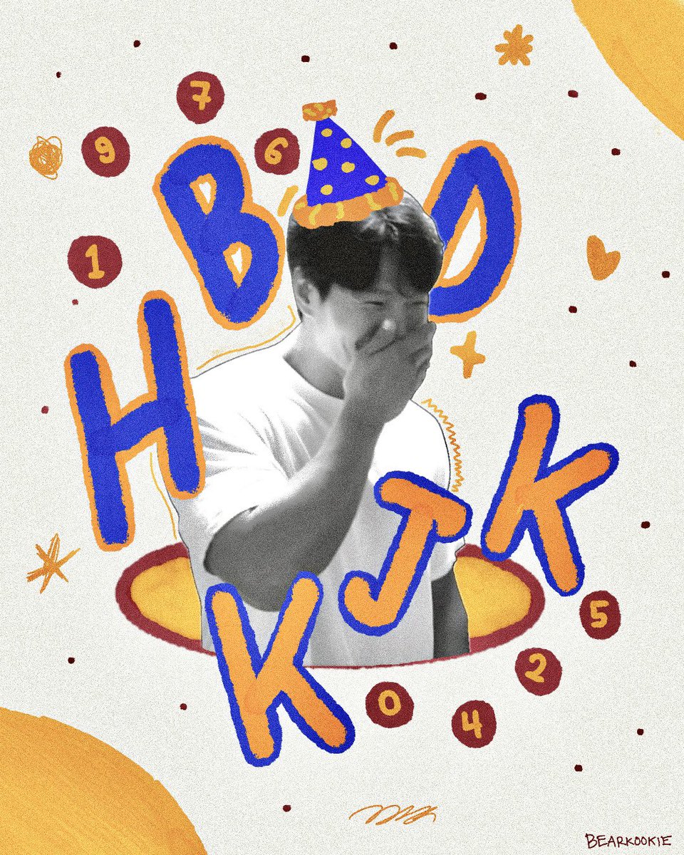 Jongkook is probably celebrating his birthday at the gym as usual but happiest birthday to this ball of sunshine 💛 #kimjongkook #김종국 #HappyKJKDay #김종국이_태어난_봄이왔나봐