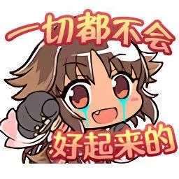 xian_1145's tweet photo. @CT2980Craig @2980Ct https://t.co/MWxMwvWHfY