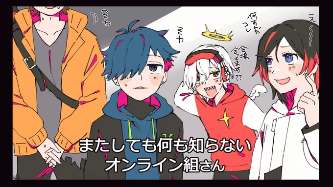 #BankCR #Arisakaaa #うるかーと #だるまいずごっほ  #バニラ最強卍 
さすがにCRフェス2回目なんだからそんなことは無いよね(水曜どうでしょうパロ) 