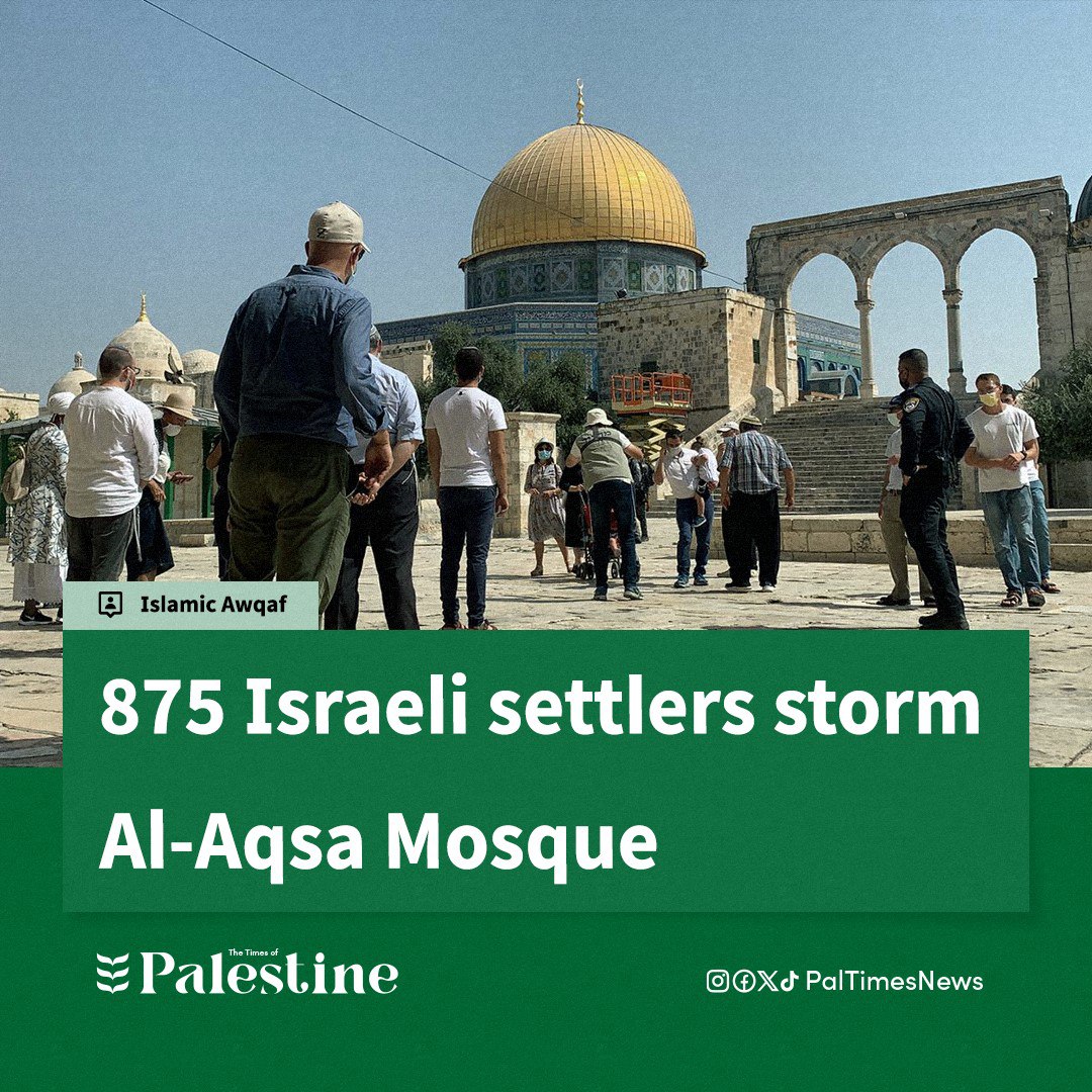 Jabatan Wakaf Baitulmaqdis berkata bahawa 875 pendatang haram Israel menceroboh Masjid Al-Aqsa hari ini dengan perlindungan tentera Israel.