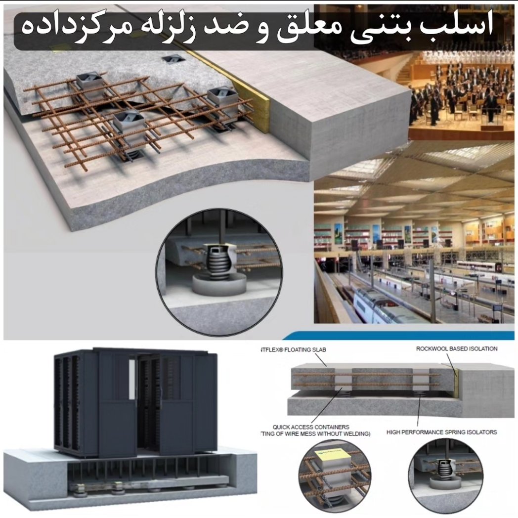 RaminAzari1's tweet photo. ساخت مراکزداده معلق!!!
اطلاعات بیشتر در
https://t.co/IR0zBoyZoD https://t.co/doDMRrJPdB
