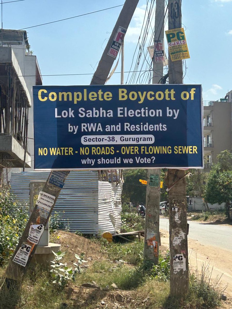 #Gurgaon सेक्टर 38 में समस्याओं का समाधान न होने से परेशान होकर सेक्टर की आरडब्ल्यूए की तरफ से लोकसभा चुनाव बहिष्कार करने के जगह जगह बोर्ड लगाए। 
<a href="/DC_Gurugram/">DC Gurugram</a> <a href="/PMOIndia/">PMO India</a>
<a href="/narendramodi/">Narendra Modi</a> <a href="/Rao_InderjitS/">Rao Inderjit Singh</a> 
<a href="/cmohry/">CMO Haryana</a> <a href="/NayabSainiBJP/">Nayab Saini</a> <a href="/BJP4Haryana/">Haryana BJP</a>
#Bycottelections