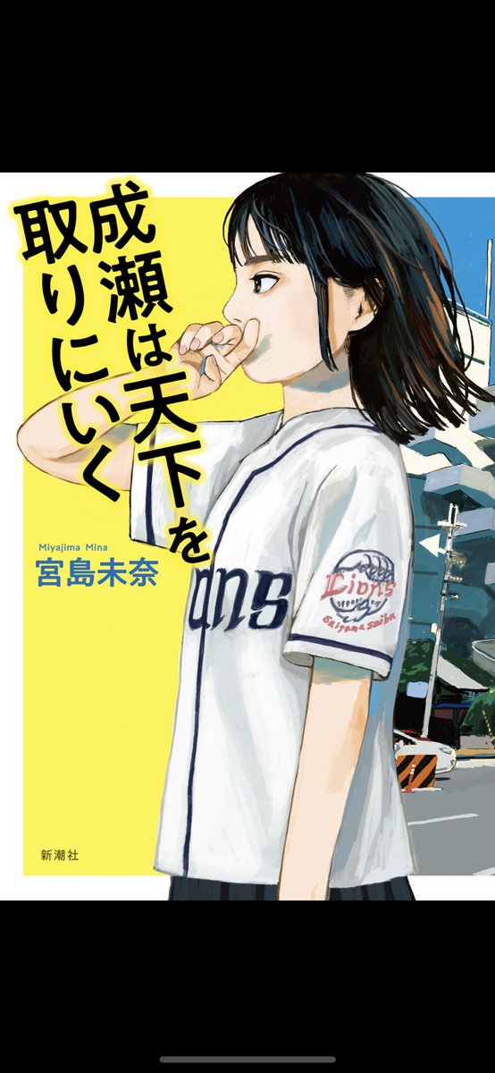 姫・宮殿ドレッサー⭐︎参考上代800,000万円 日数要（5〜10日程度） Doorzo - 专业日淘代购代拍服务