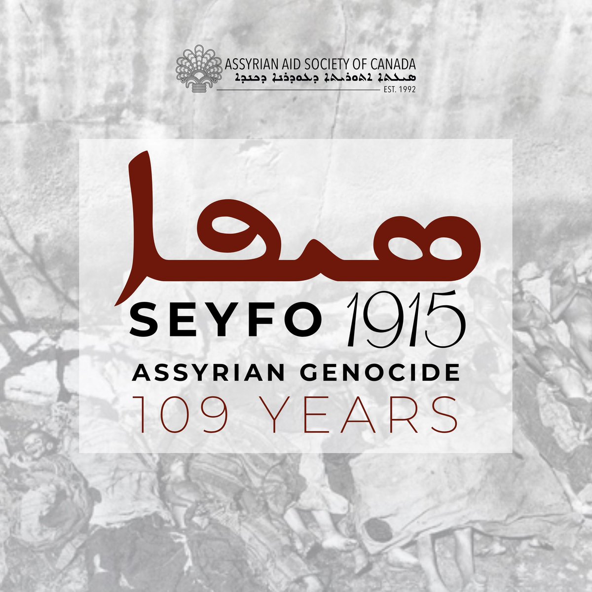 Assyrian Aid Society of Canada tweet media
