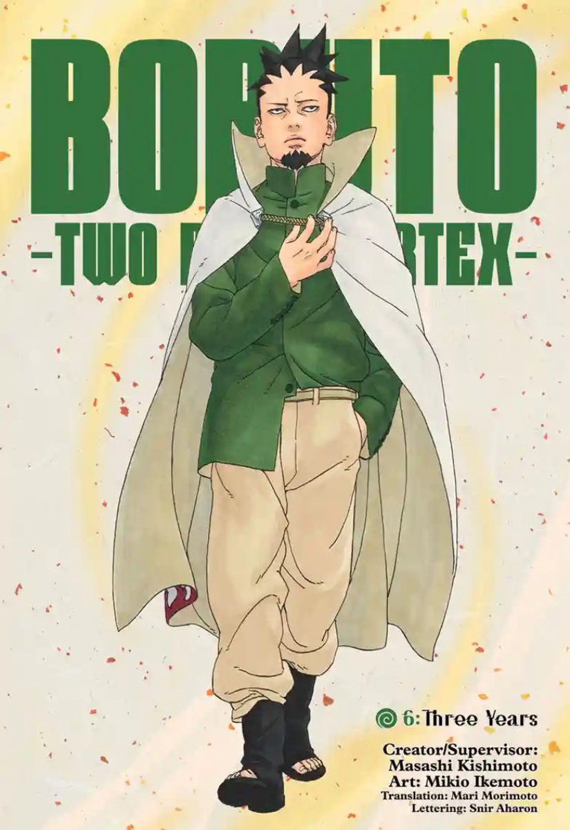 Bolt_Otsutsuki's tweet photo. #BorutoTwoBlueVortexCh6 https://t.co/En51Pmow6I