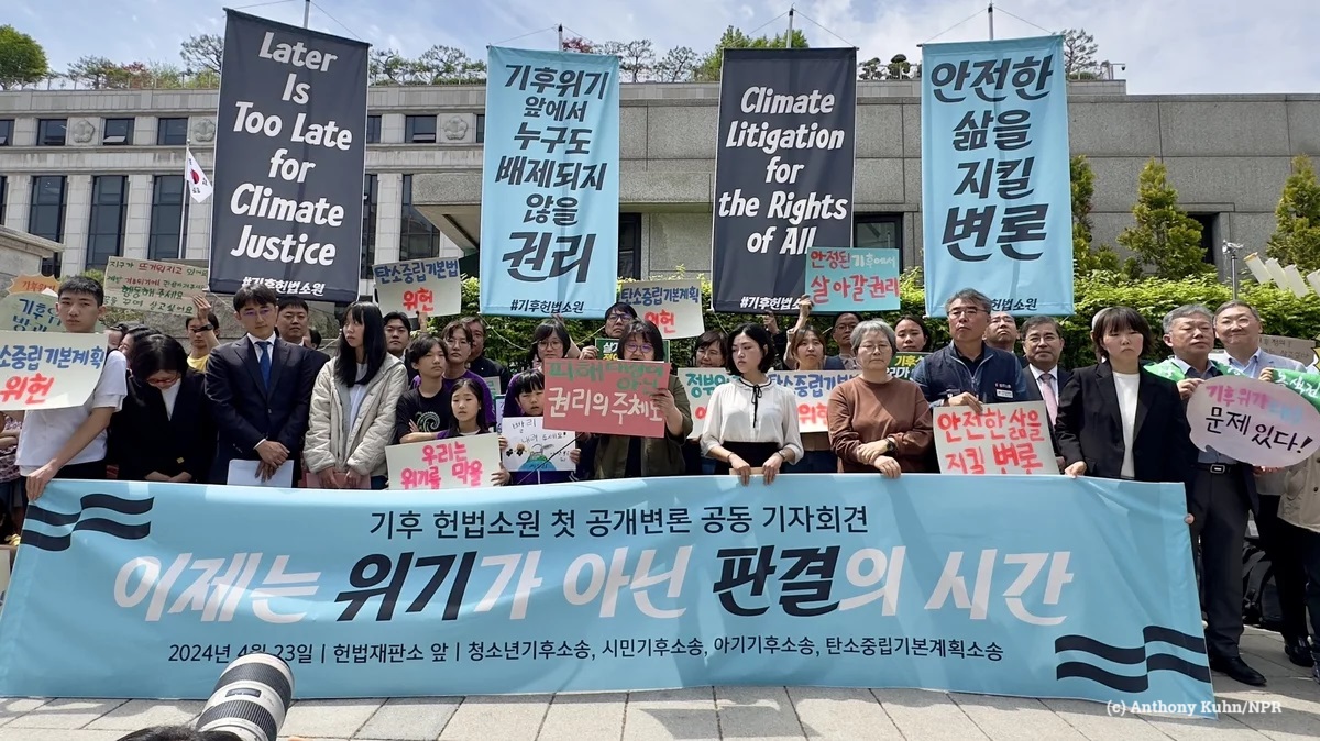 South Koreans sue Government over #climatechange, saying it's violating human rights loom.ly/qikSq5U #SouthKorea