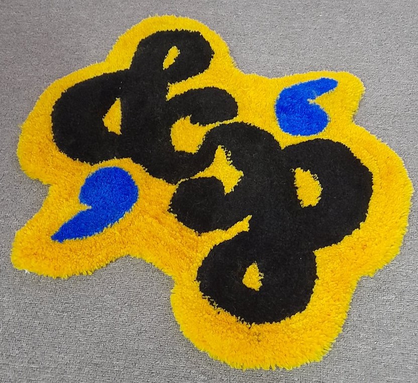 It's #NationalPoetryMonth -- Portgual's Sal Nunkachov (@poisbem) created a fabulous rug from one of my visual poems; transforming page-based visual poem into a piece of fuzzy art!
