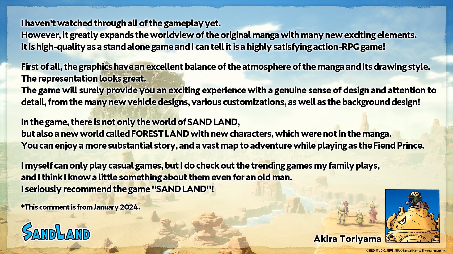 SAND LAND on X: “Sand Land launches soon! The mysterious desert 