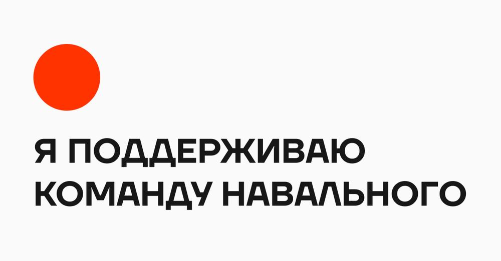 В создание документального сериала «Предатели» вложено много времени и труда. Мы стараемся с доказательствами разобраться, как Россия оказалась в сегодняшней точке, кто, почему и каким образом привёл Путина к власти и отнял у страны десятки лет на развитие. Это важно, чтобы в…