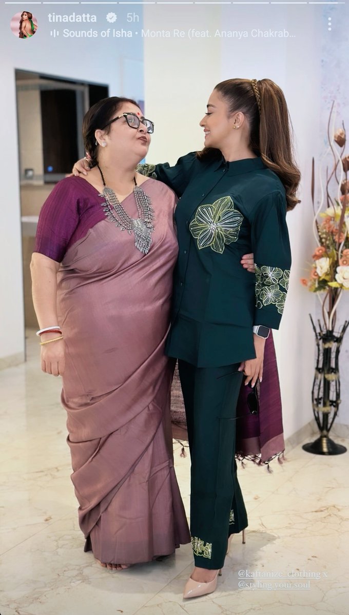 Tina with her mom 
A mother and a daughter always share a special bond, which is engraved on their hearts.” — ...

#TinaDatta