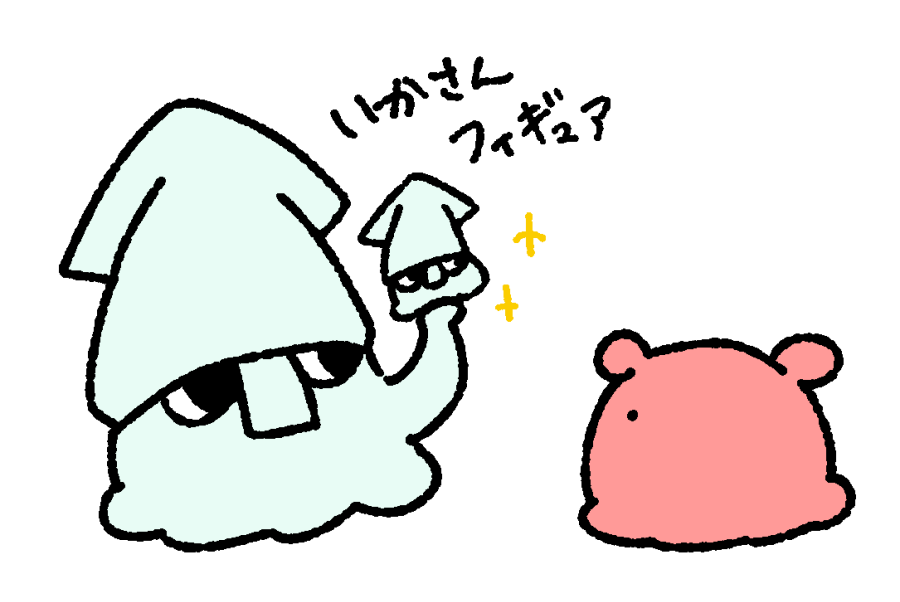 daily_mendako's tweet photo. https://t.co/DxpZf9NulL