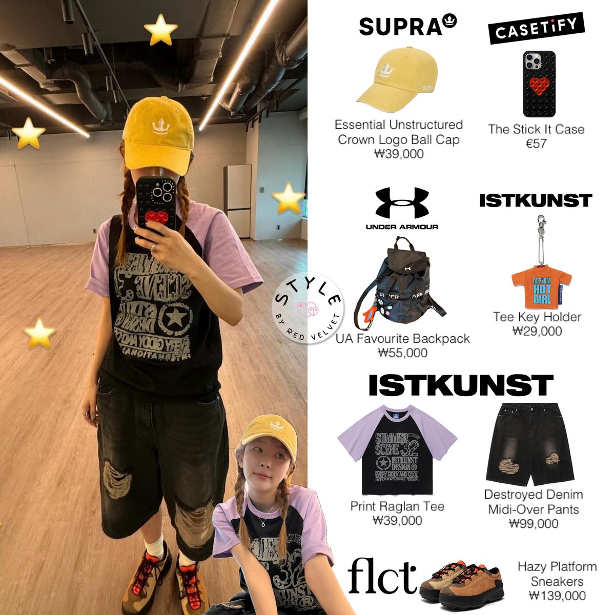 SEULGI 💛 240417 hi_sseulgi update SUPRA, CASETIFY, UNDER ARMOUR, ISTKÜNST, FLUFFY CITRUS #REDVELVET #레드벨벳 #SEULGI #슬기 #styleby_seulgi