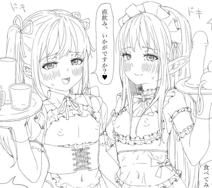 同人作品制作中です。
フルバージョンの線画イラストと進捗はFANBOXで↓
https://t.co/f2u64ou2OX 