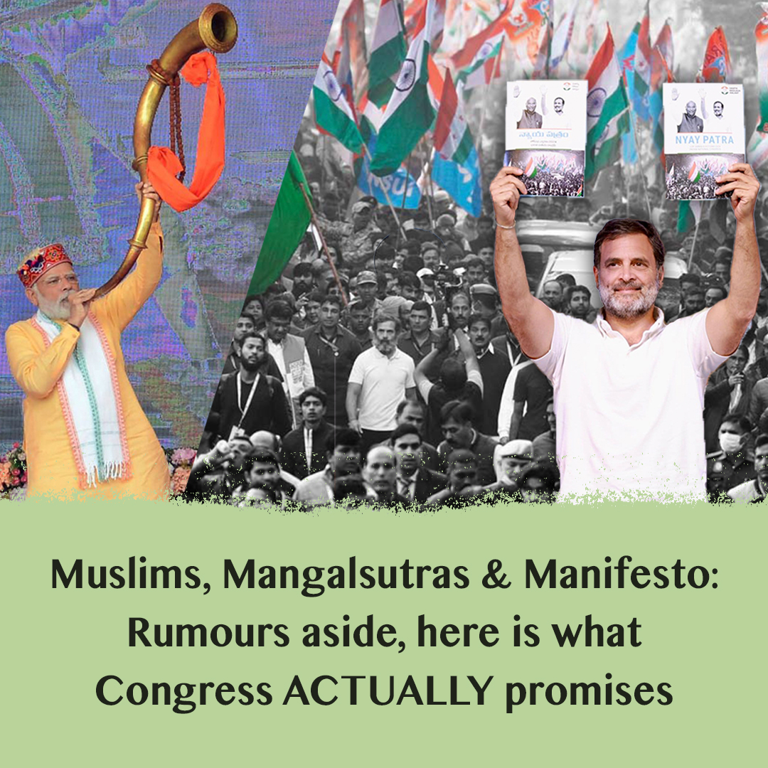 IndiaTodayFacts's tweet photo. Muslims, mangalsutras &amp; manifesto: Rumours aside, here’s what Congress ACTUALLY promises

https://t.co/J2CtqYP12z https://t.co/UPkxIJbf09