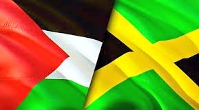 🚨 🇯🇲 🇵🇸: Jamaica officially recognized Palestine as an independent State.