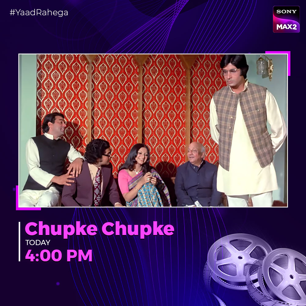 Sulekha hatches a plan with her husband Parimal Tripathi to fool her brother-in-law!  You can't miss this hilarious film!

Catch #ChupkeChupke today at 4pm only on #SonyMAX2UK 

#AmitabhBachchan #Dharmendra #SharmilaTagore #JayaBachchan #Bollywood #YaadRahega