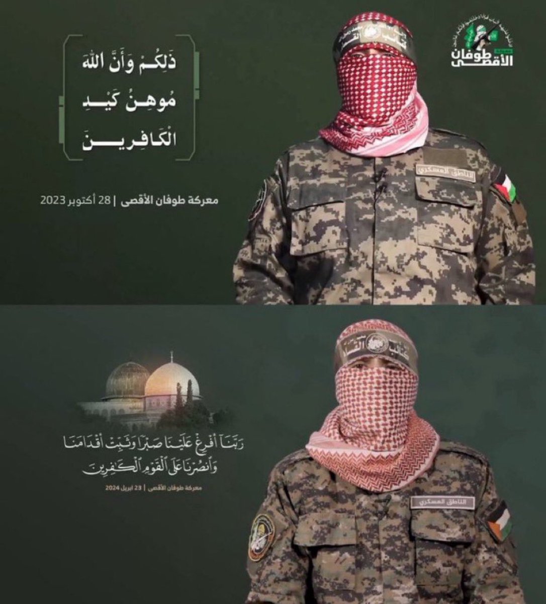 "يا عابد الحرمين لو أبصرتَنا،
 لعلمت أنك بالعبادة تلعبُ"

السلام على أجساد ذابت في سبيل الله 💚