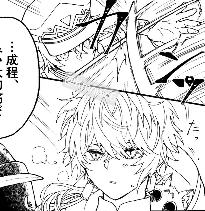 のろのろ描いてるものの線画で気に入ってるところ(特にちび伊達がすき)
線画のままで良い気がしてしまう😇 